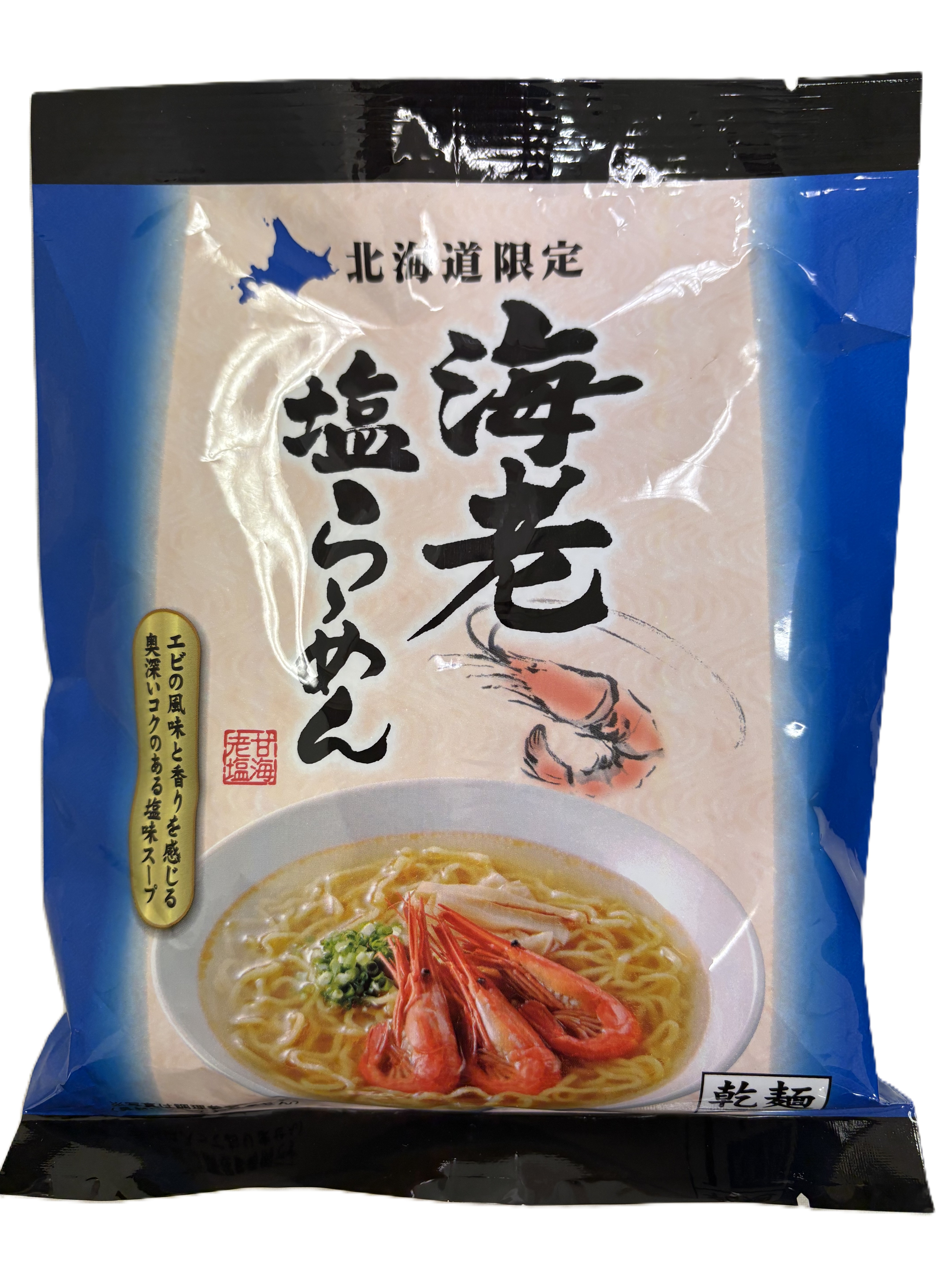 限定帆立醤油ラーメン １食乾麺（道外）