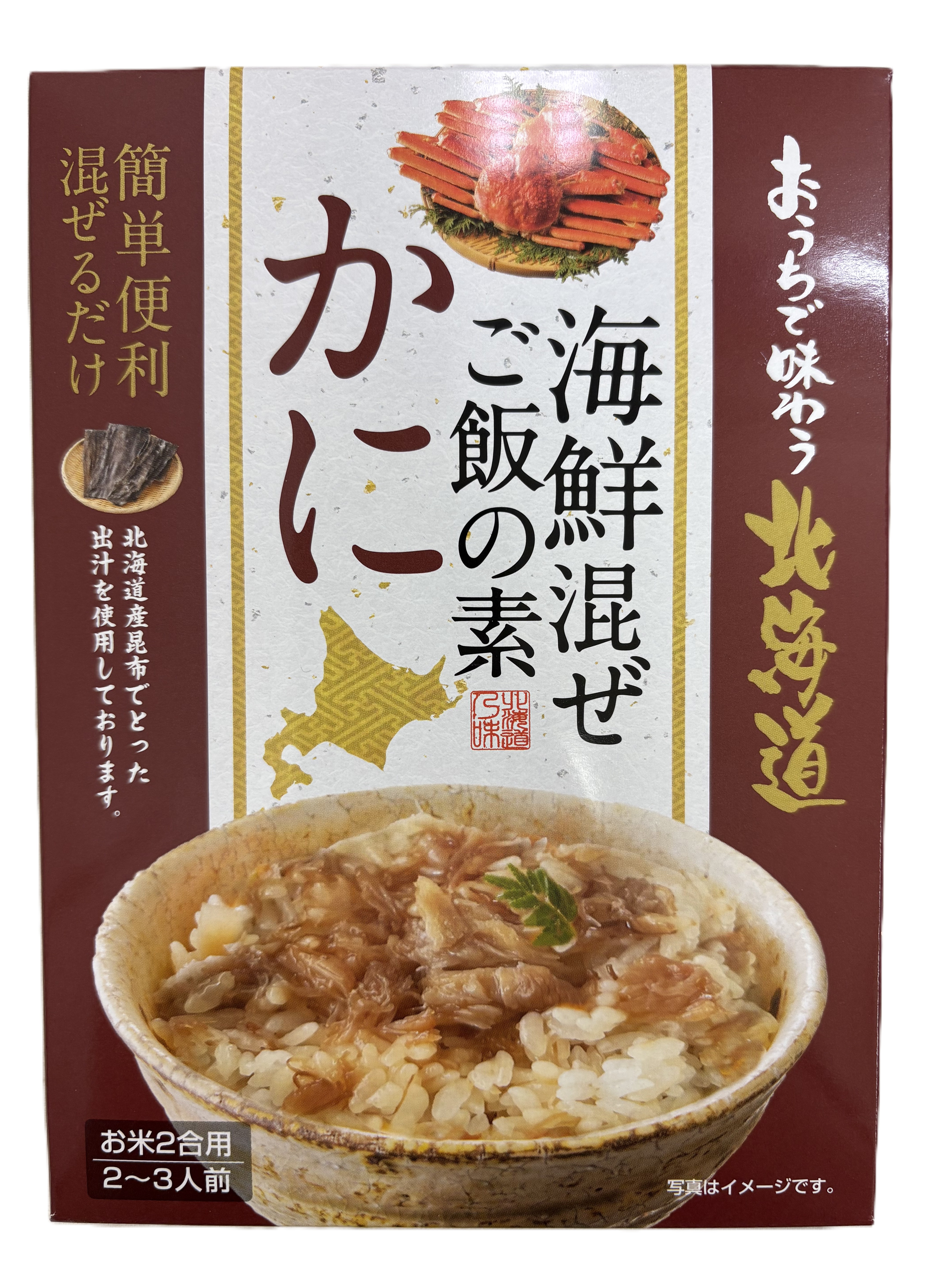 海鮮混ぜご飯の素かに