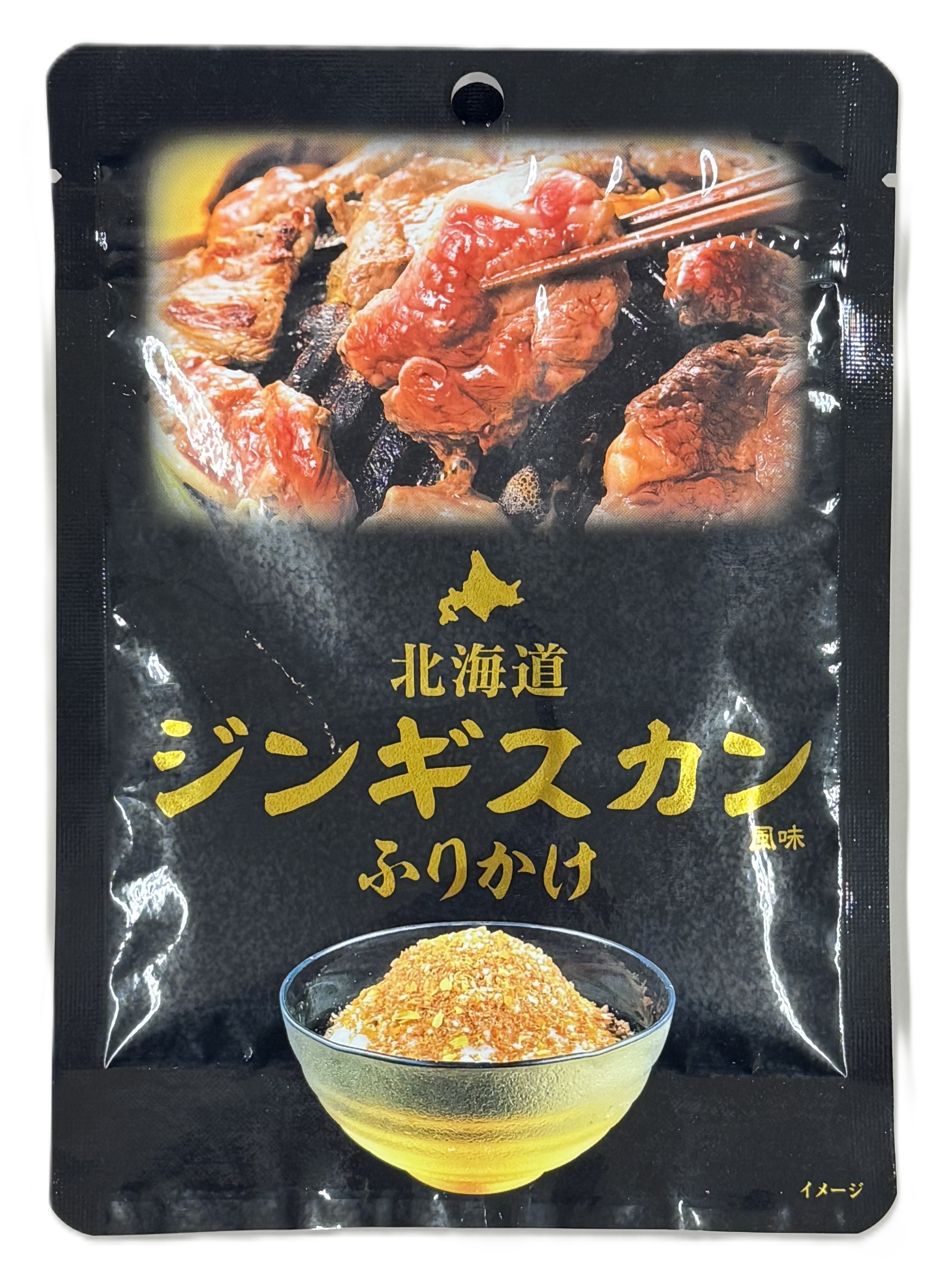 北海道 ジンギスカンふりかけ
