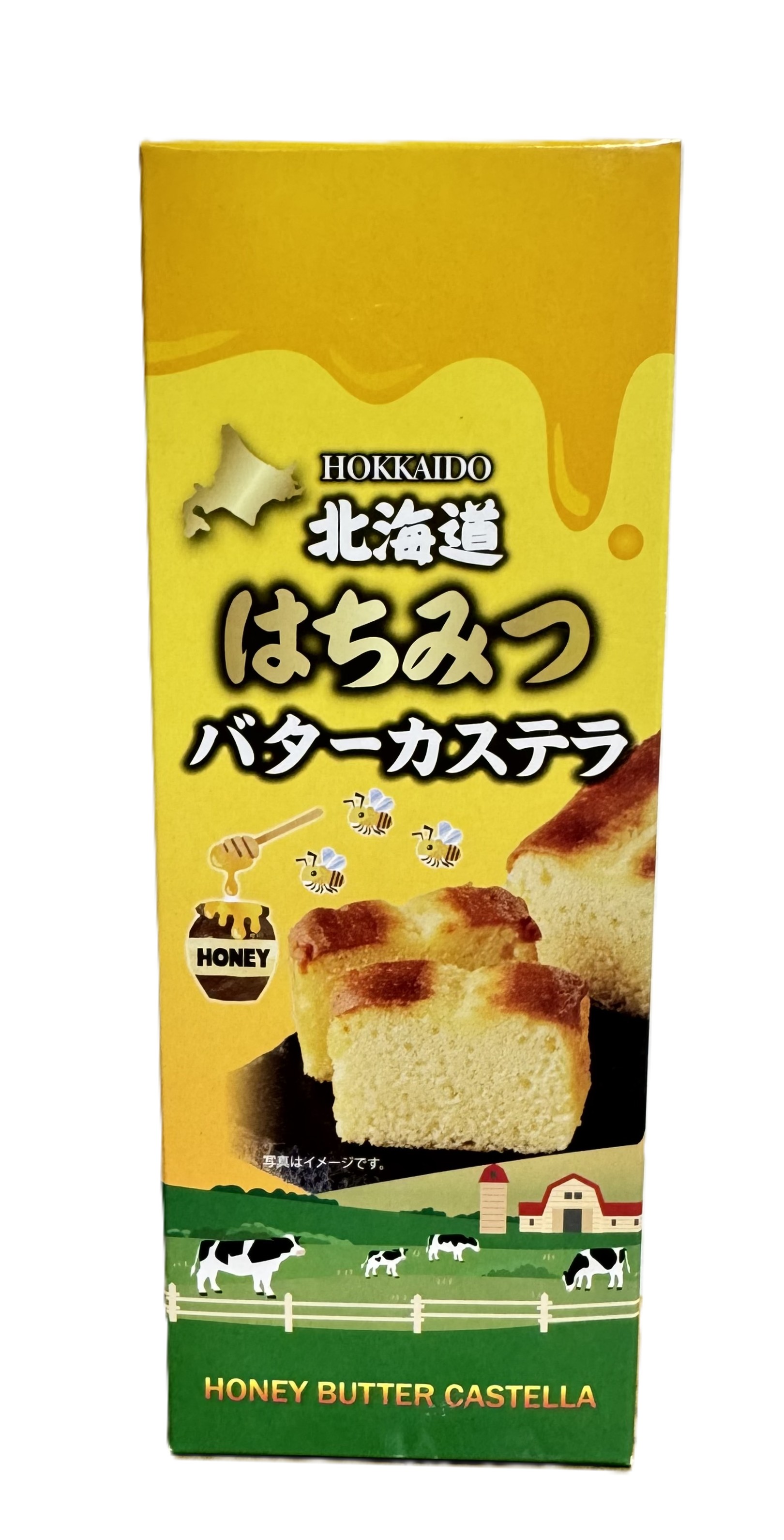 はちみつ バターカステラ