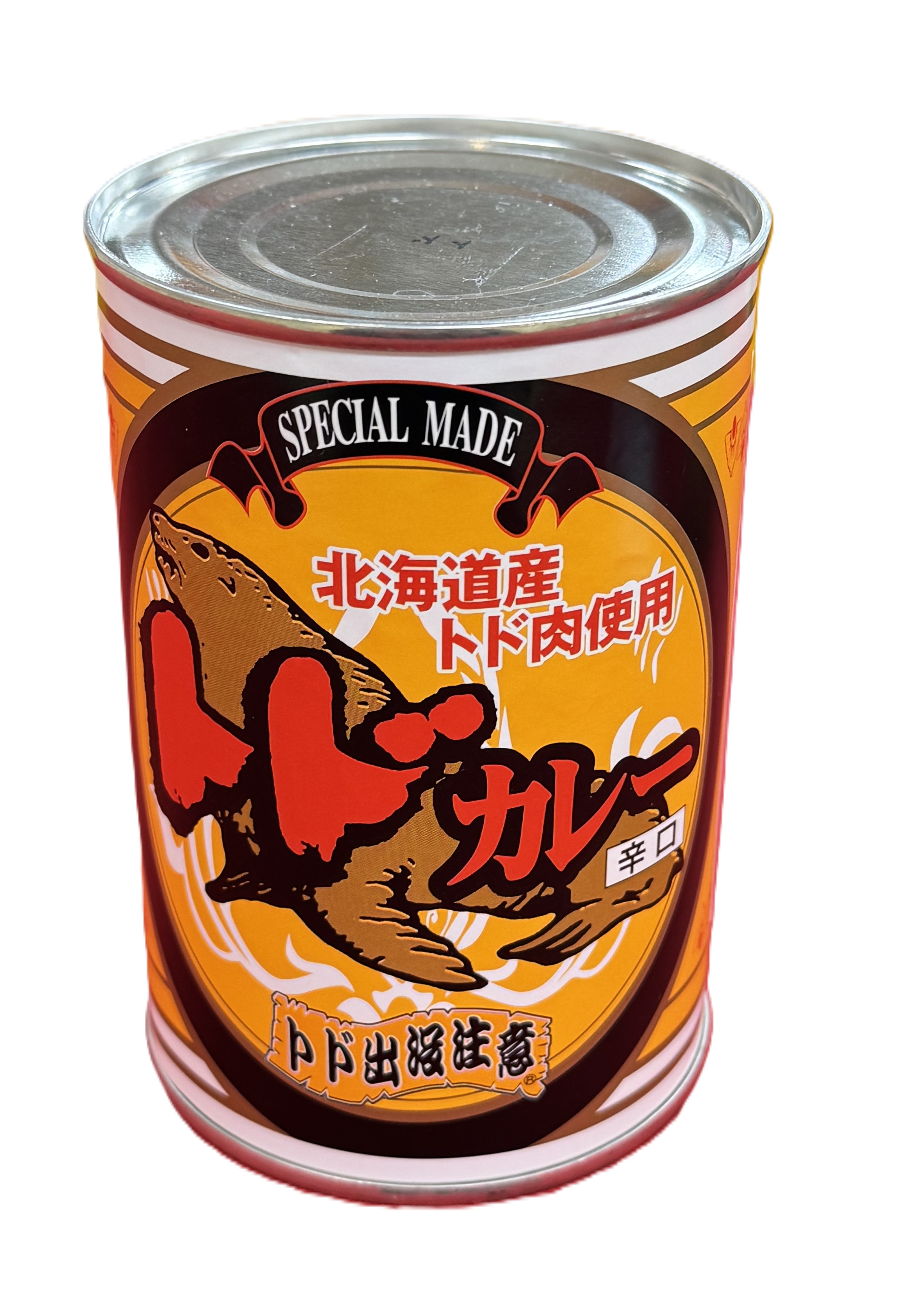 トド肉カレー缶詰