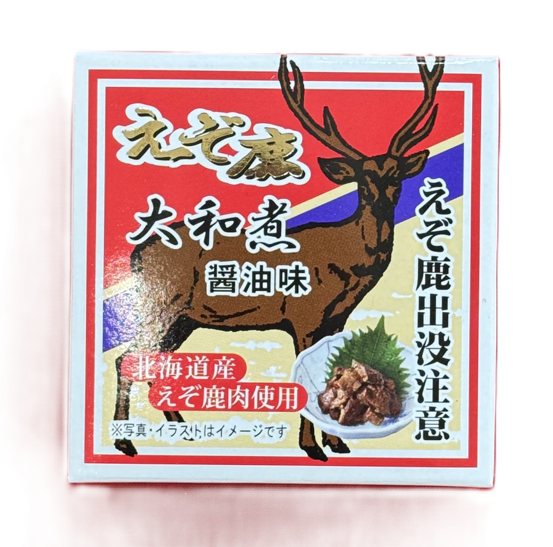えぞ鹿肉大和煮缶詰