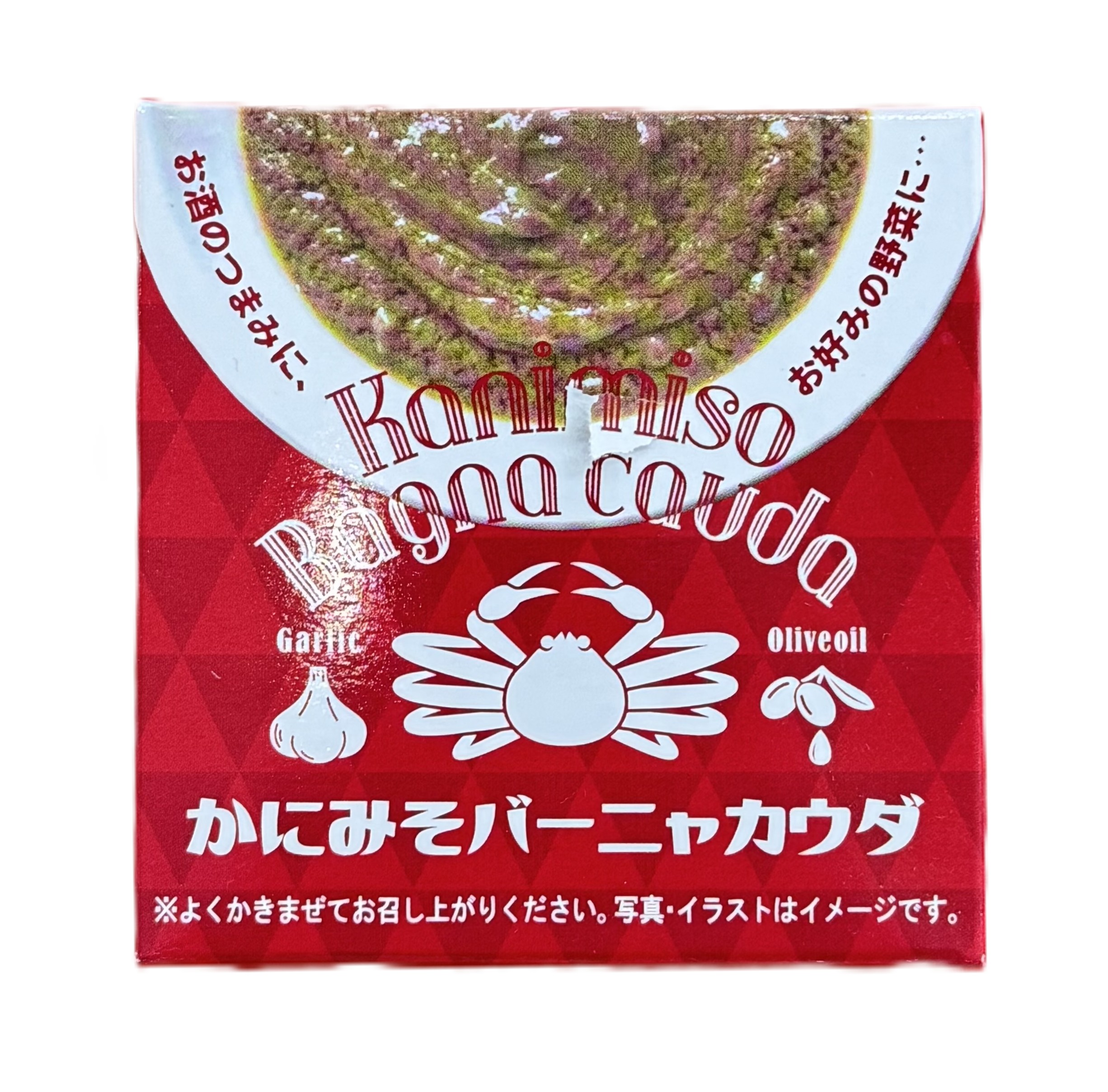 かにみそ バーニャカウダ（缶）