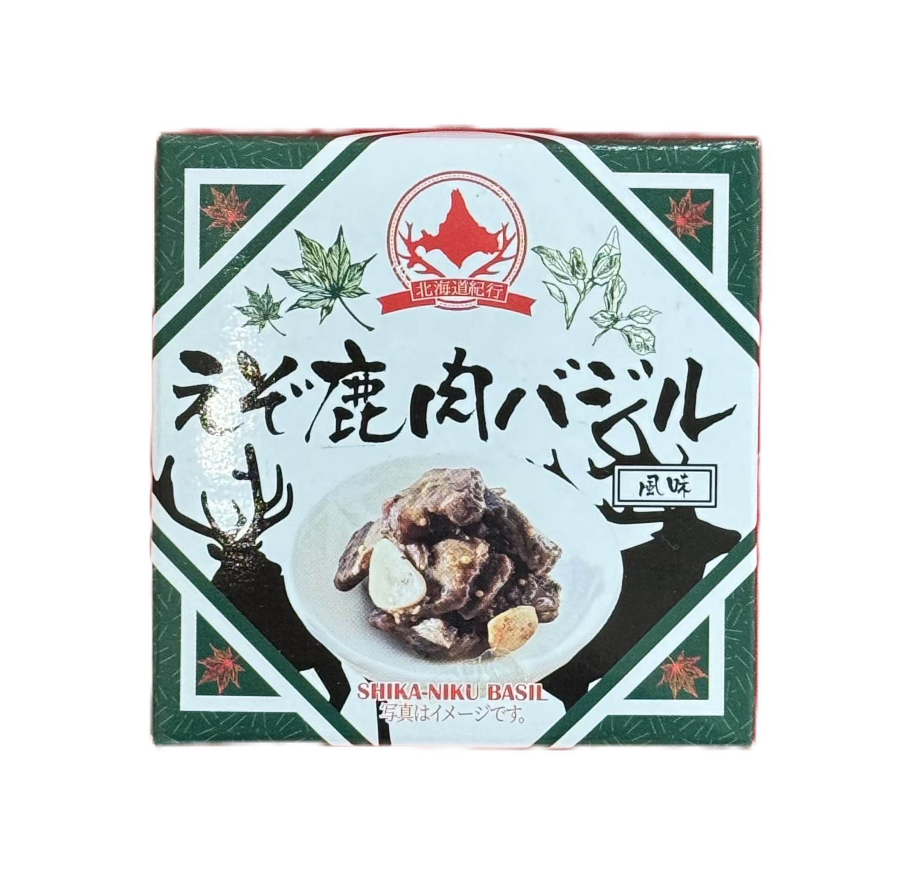 えぞ鹿肉バジル風味缶