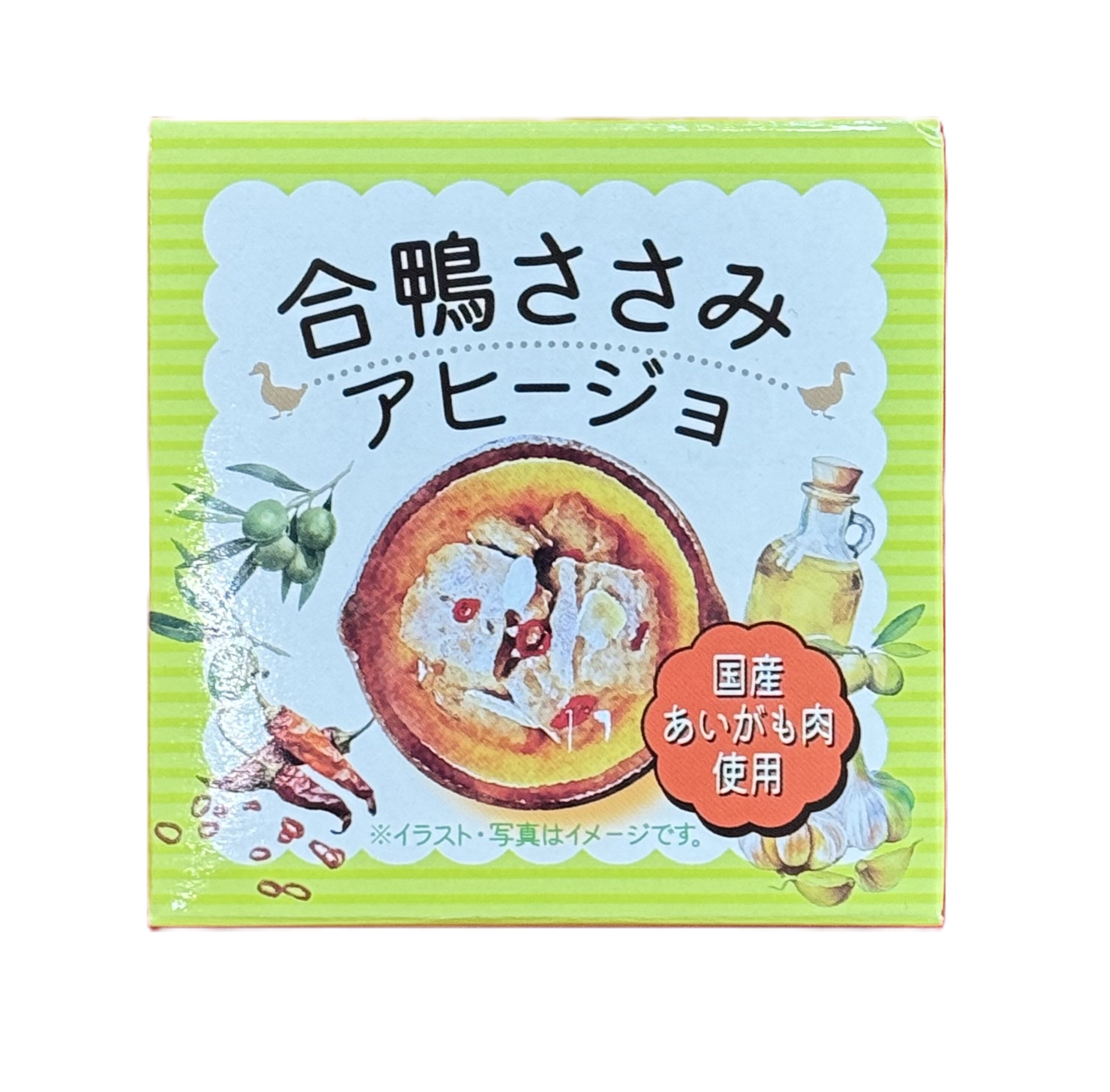 合鴨ささみアヒージョ （缶）