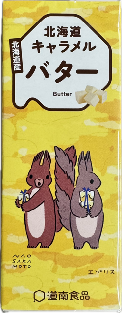 北海道キャラメル バター