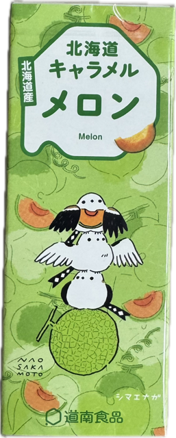 北海道キャラメル メロン