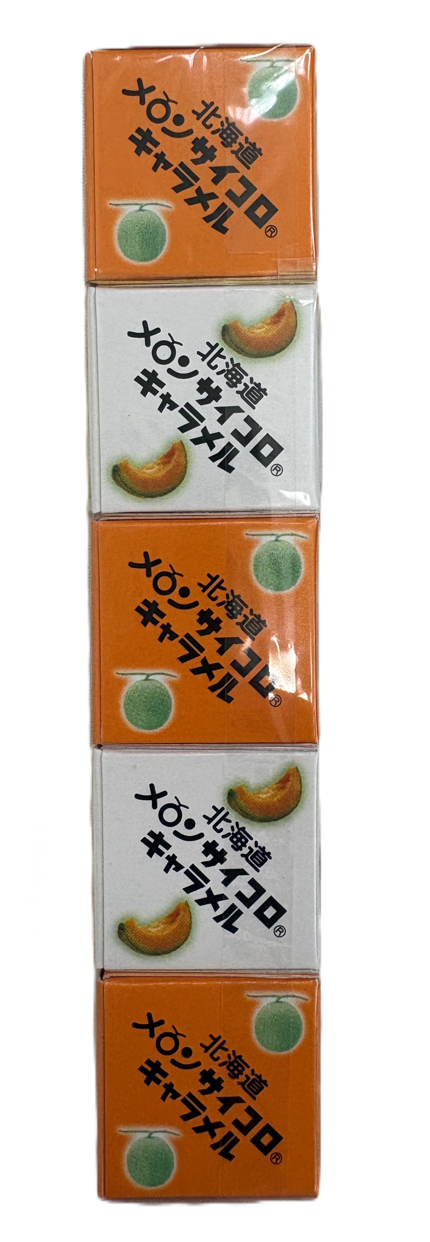 北海道メロン サイコロキャラメル