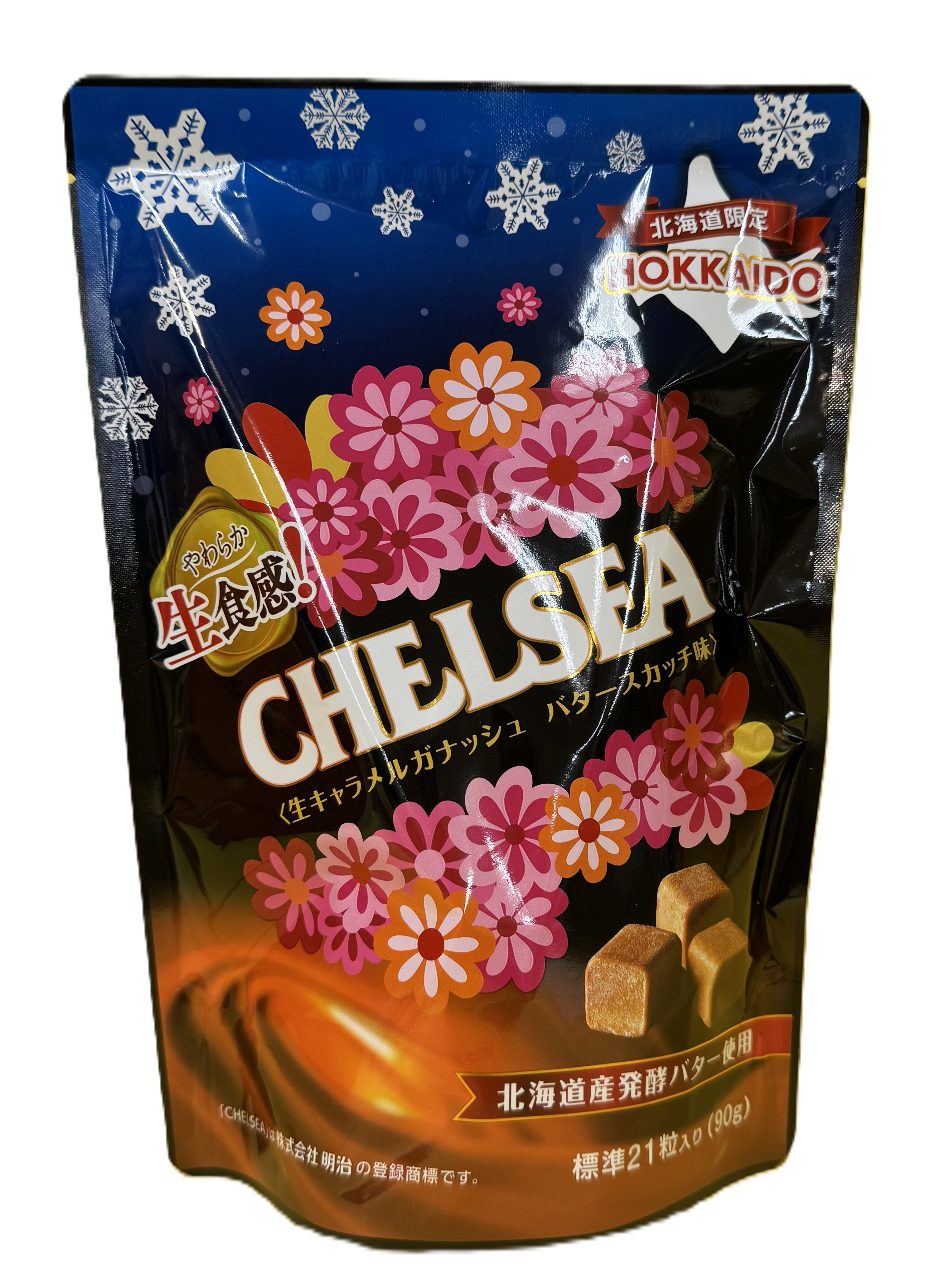 北海道 チェルシー バタースカッチ味