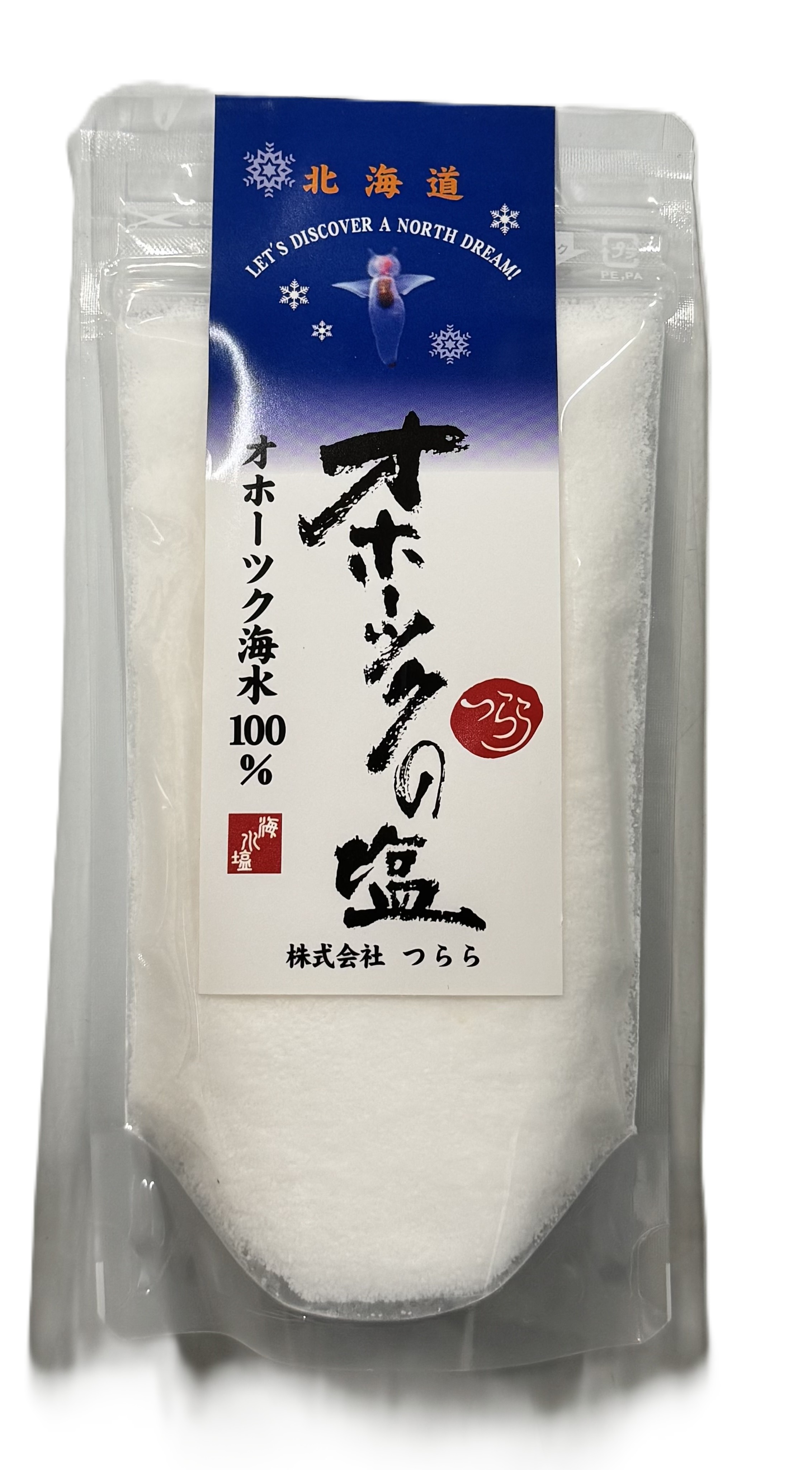 オホーツクの塩（袋） 大