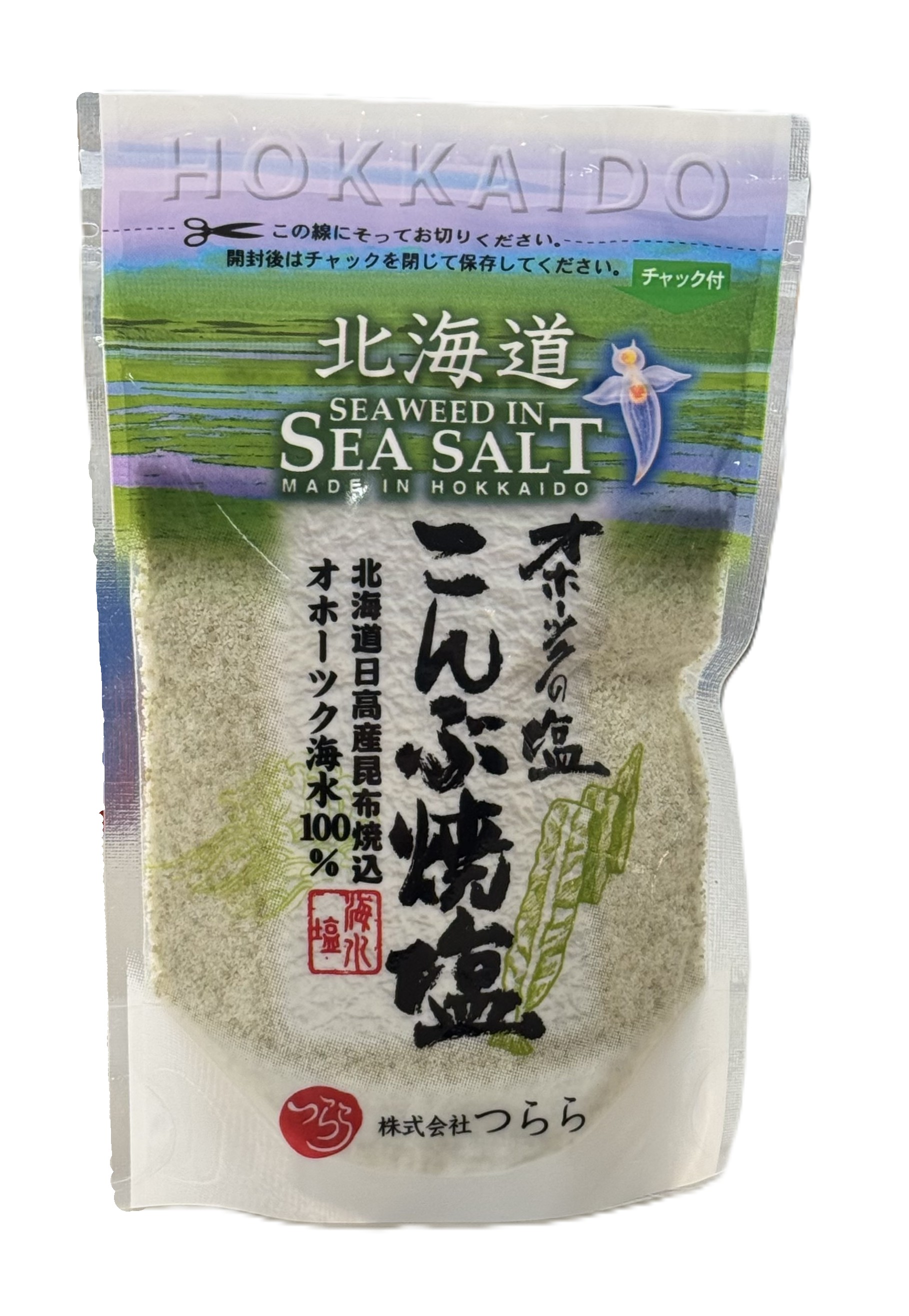 オホーツクの塩（袋） 昆布焼塩