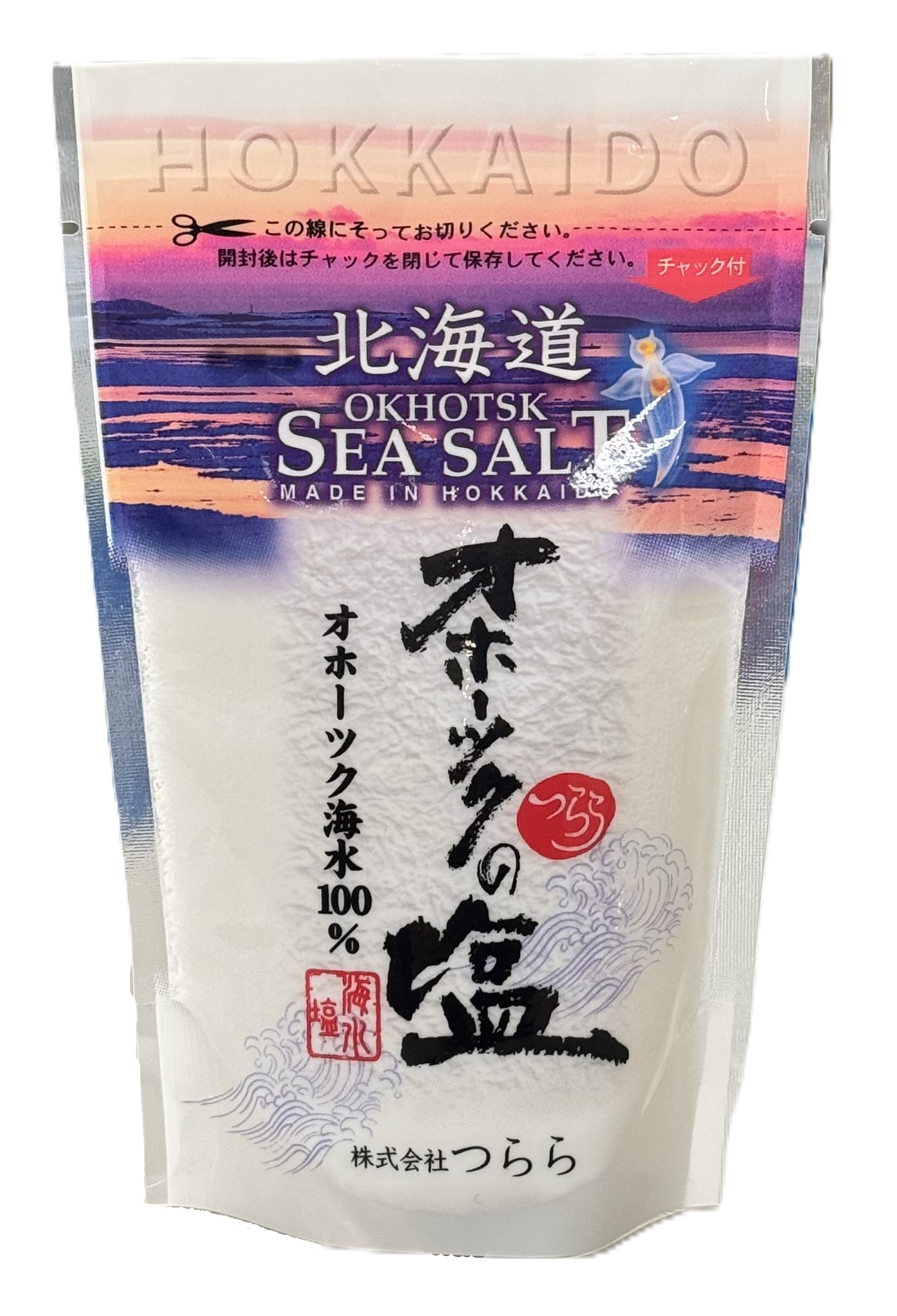 オホーツクの塩（袋） 焼塩