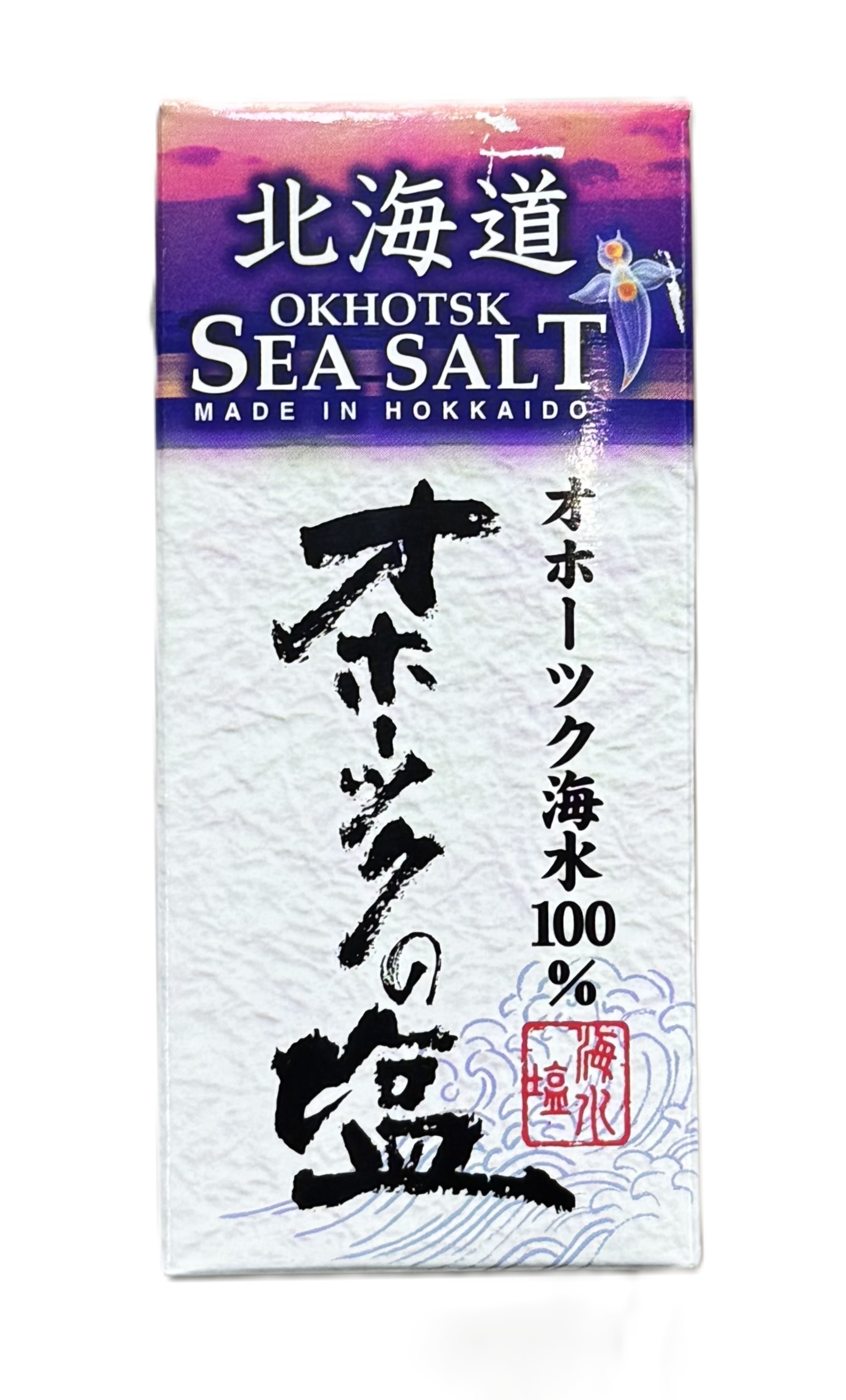 オホーツクの塩（瓶）