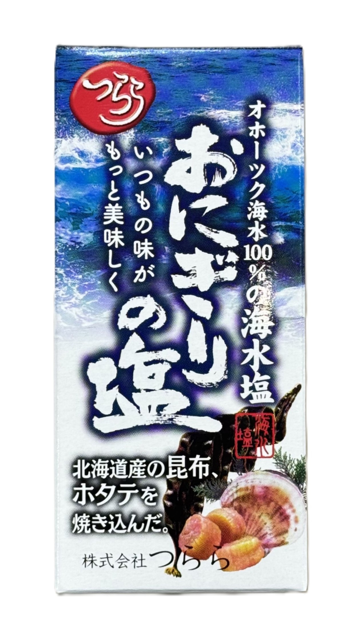 おにぎりの塩（瓶）