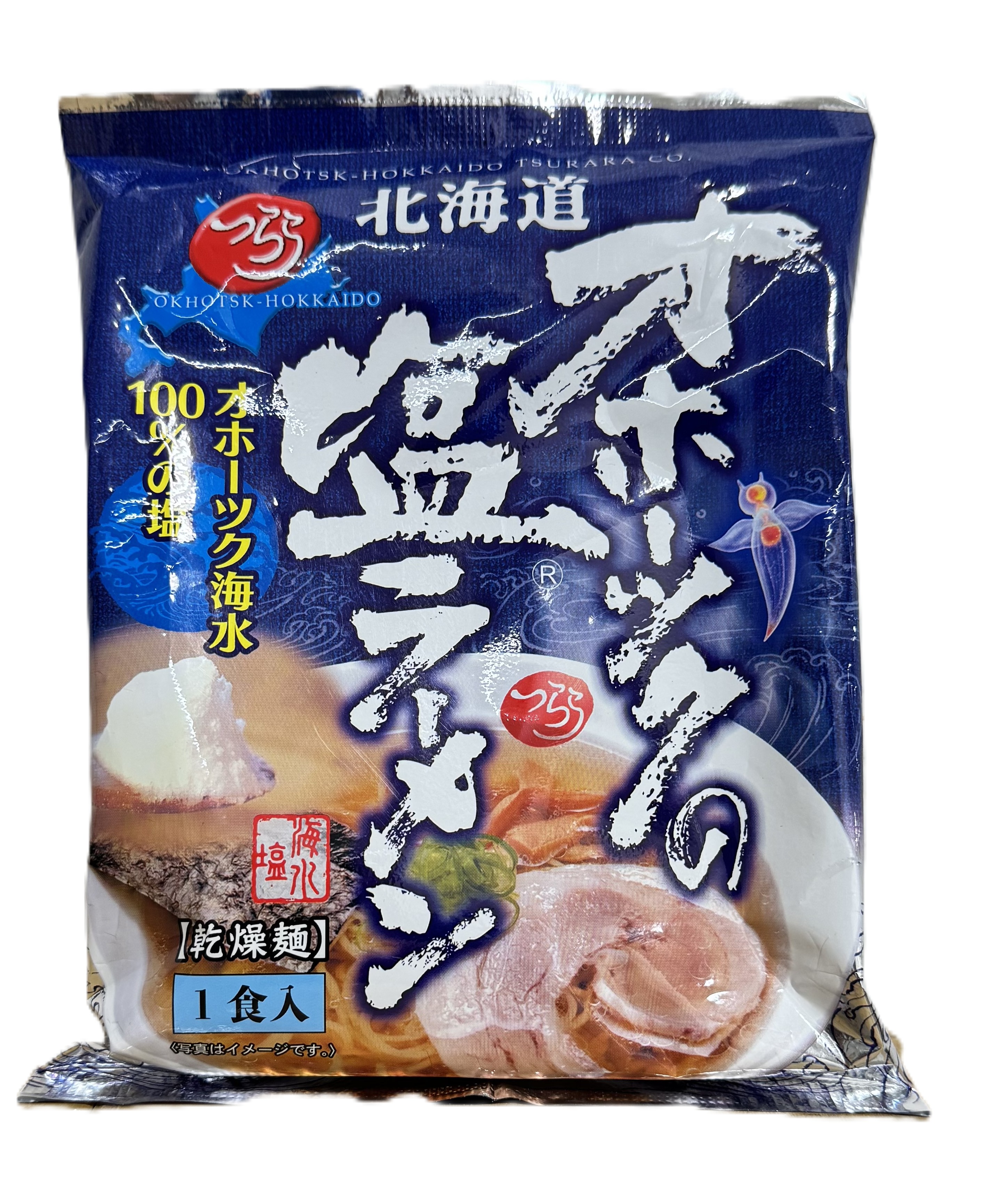 オホーツクの塩 ラーメン 袋入