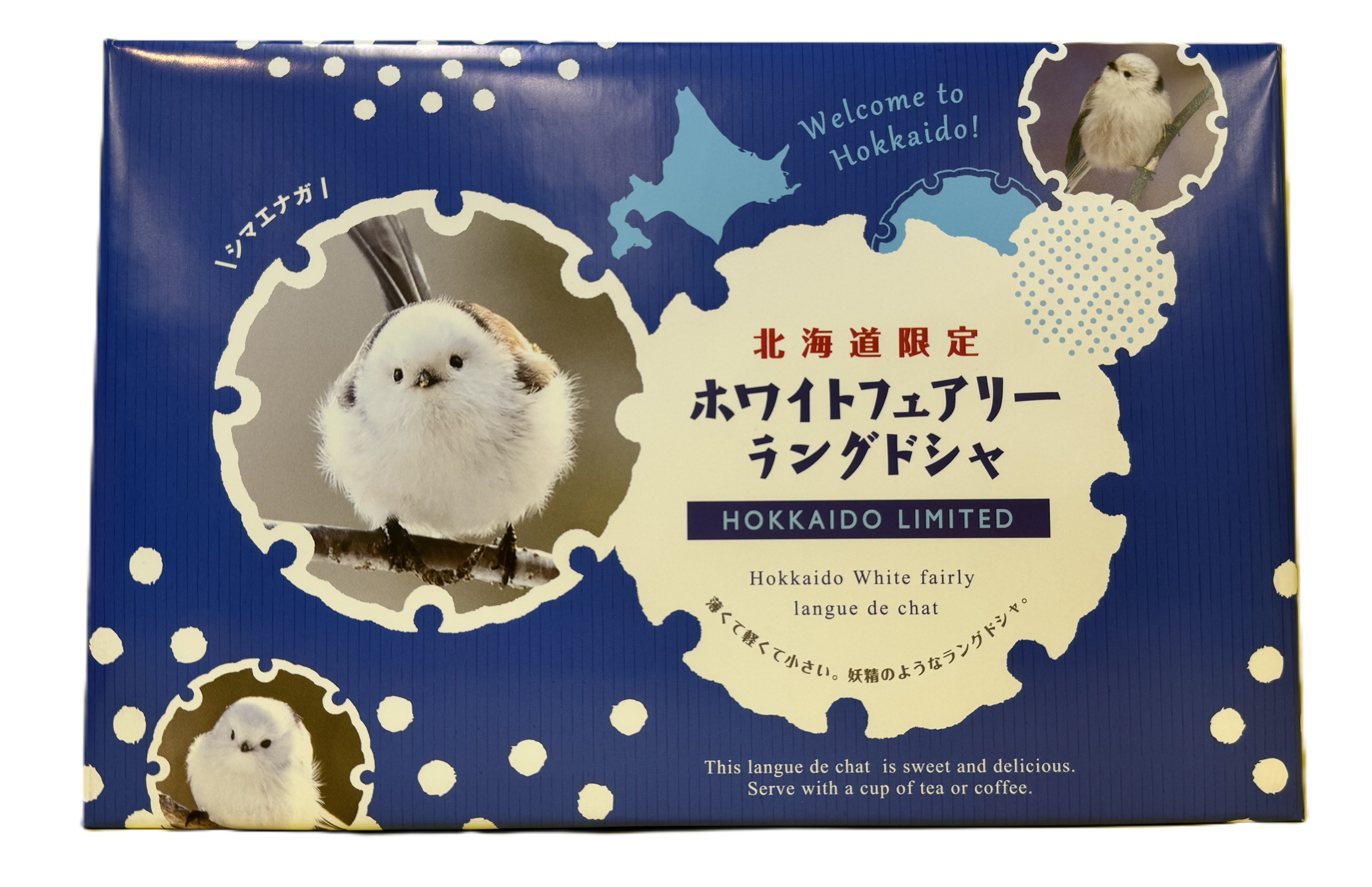 ホワイトフェアリー ラングドシャ