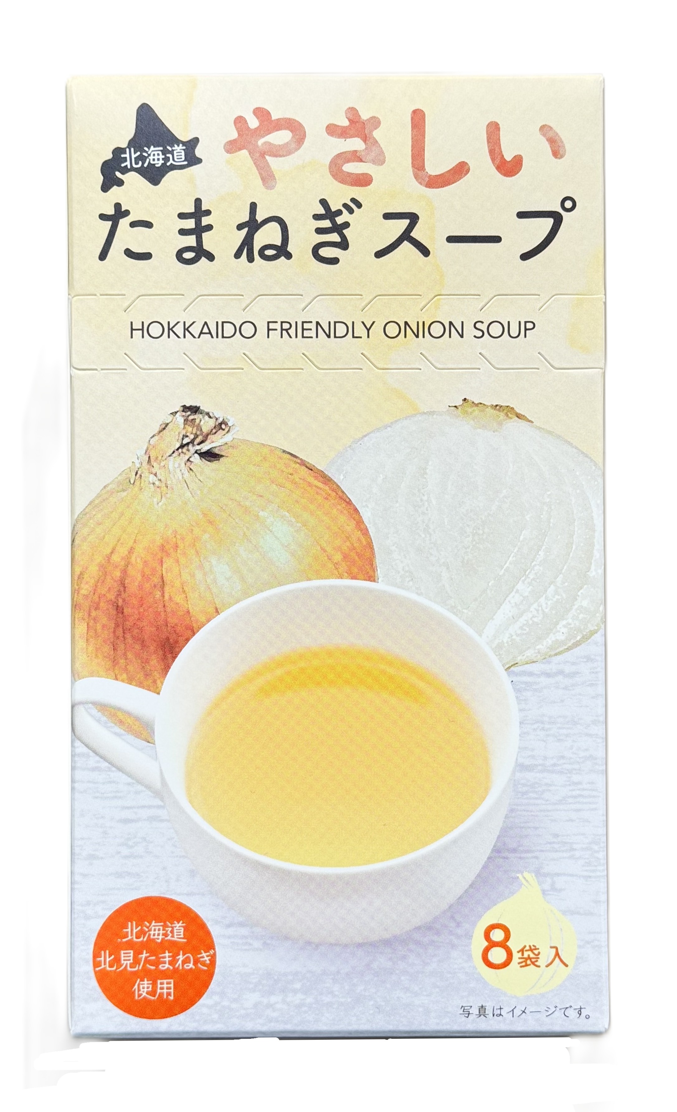 北海道やさしい たまねぎスープ ８食