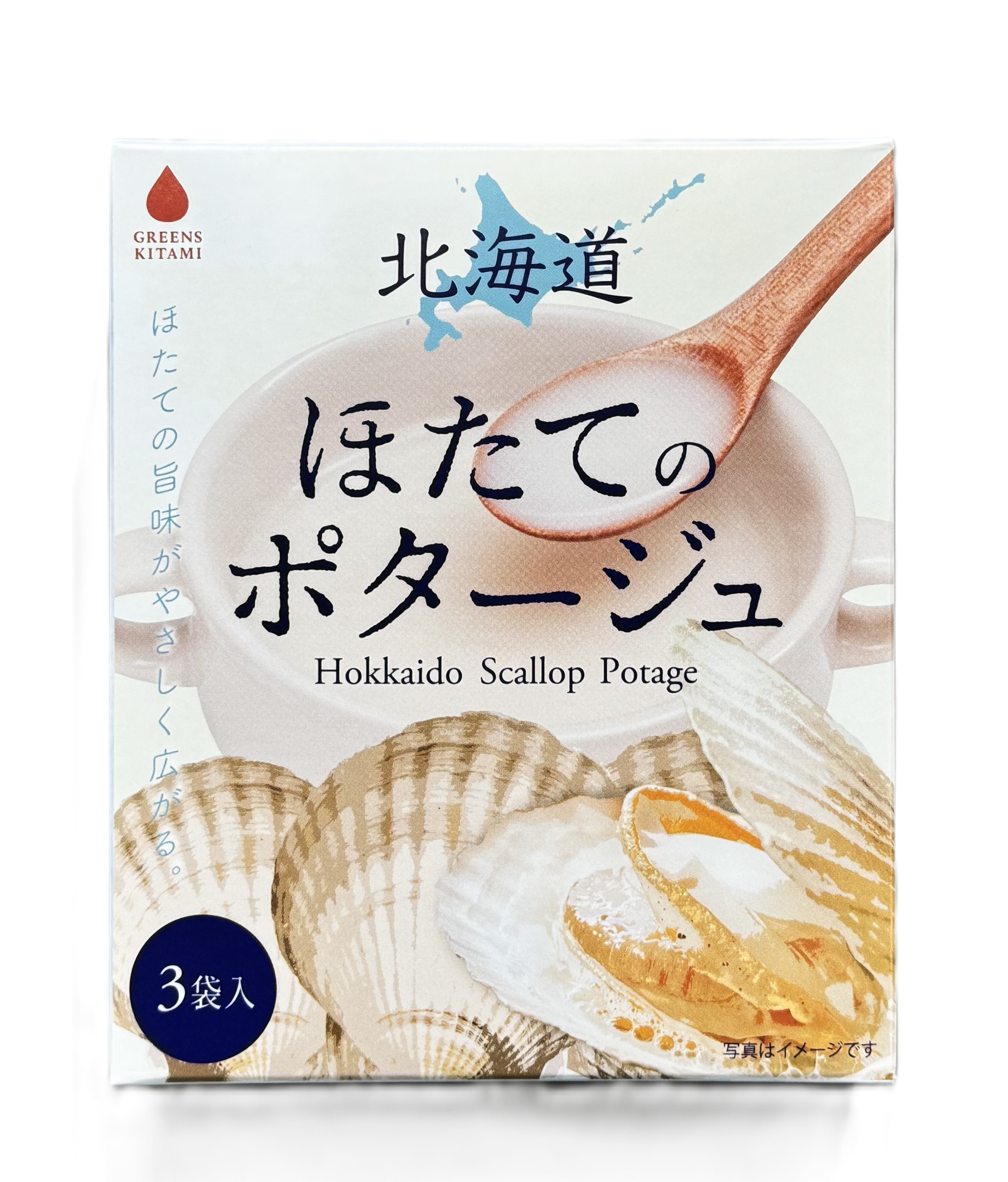 北海道ほたての ポタージュ