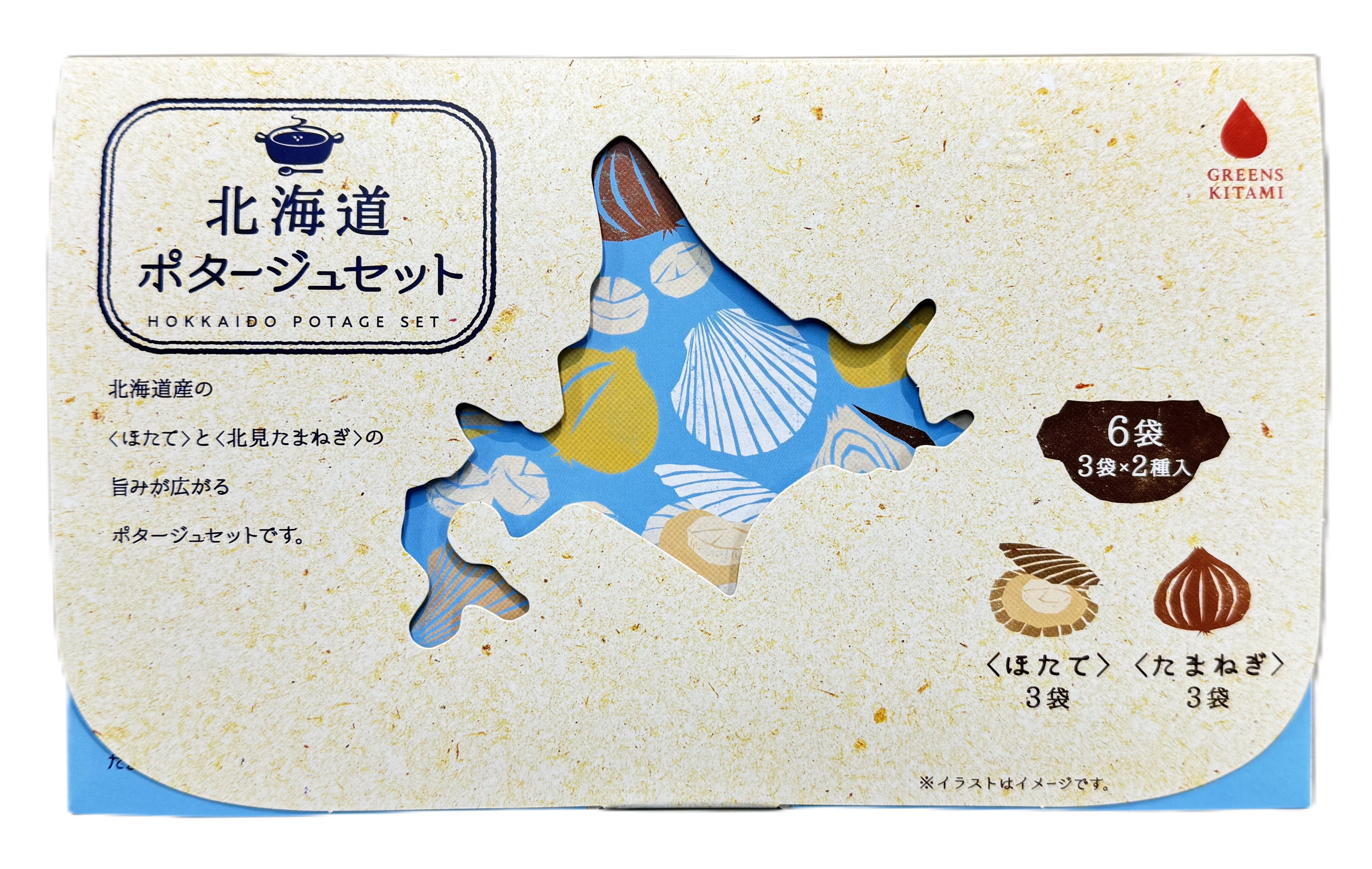 北海道 ポタージュセット６Ｐ