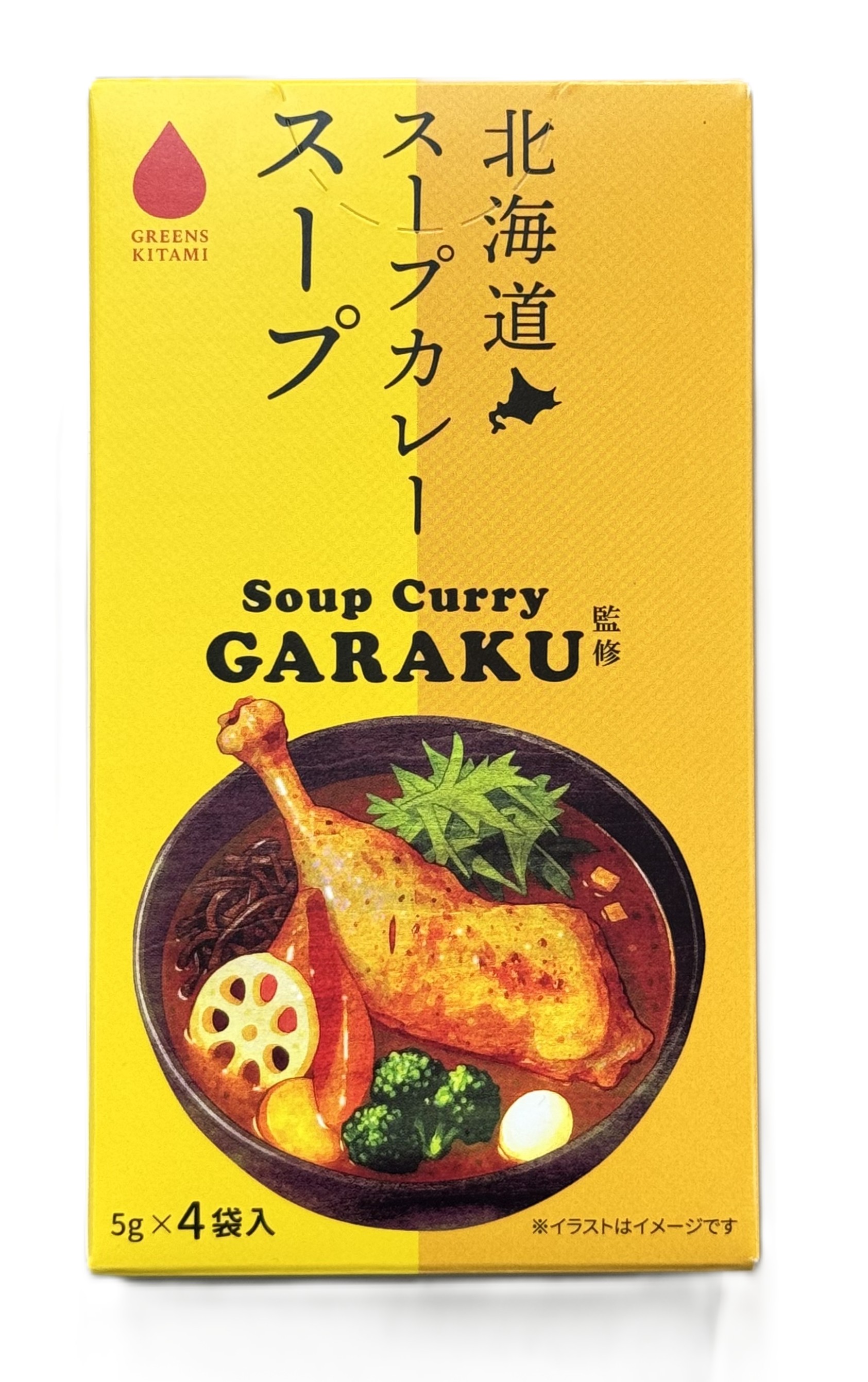 ＧＡＲＡＫＵ 北海道 スープカレースープ