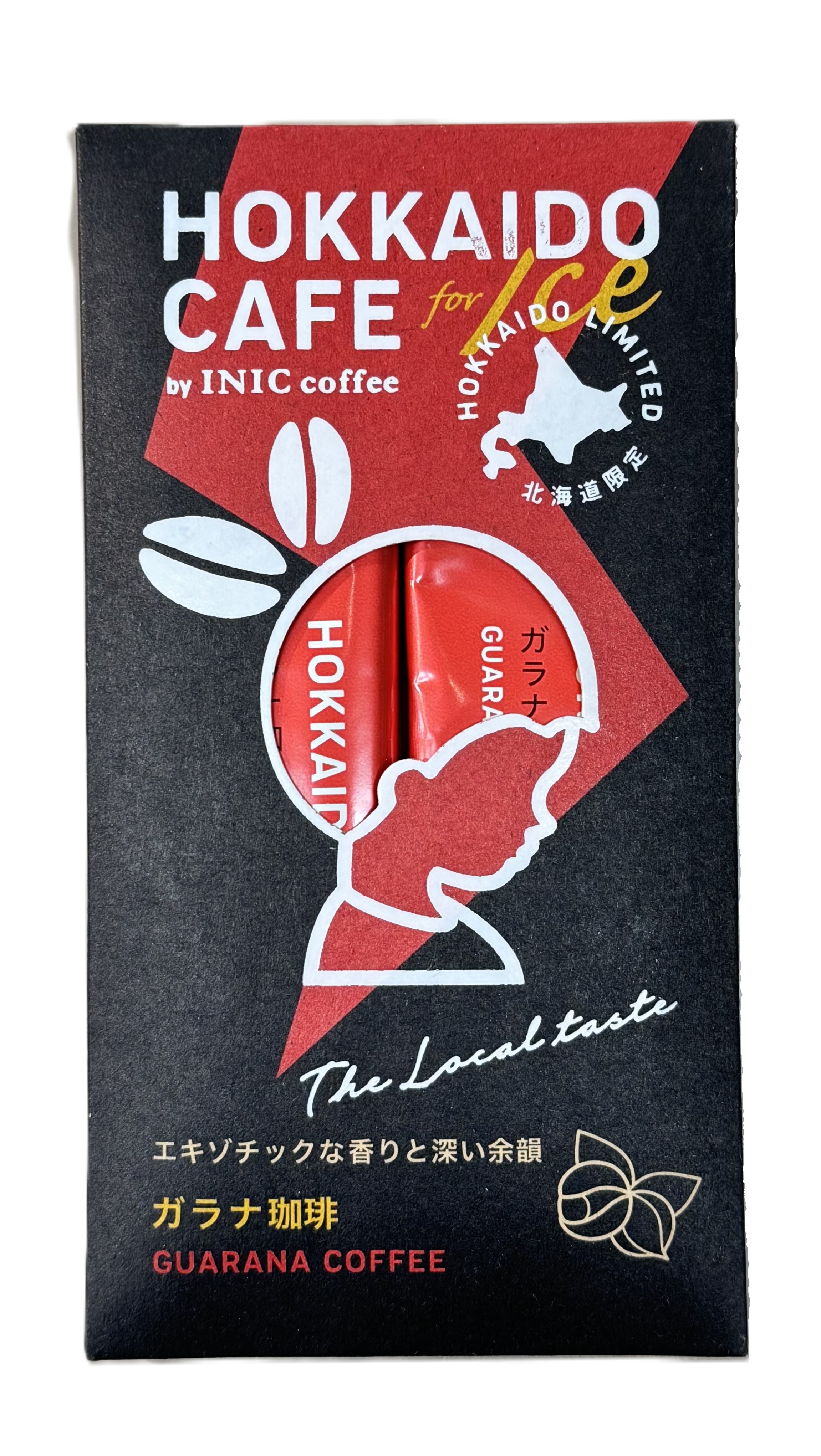 北海道限定 ガラナ珈琲 ２Ｃ