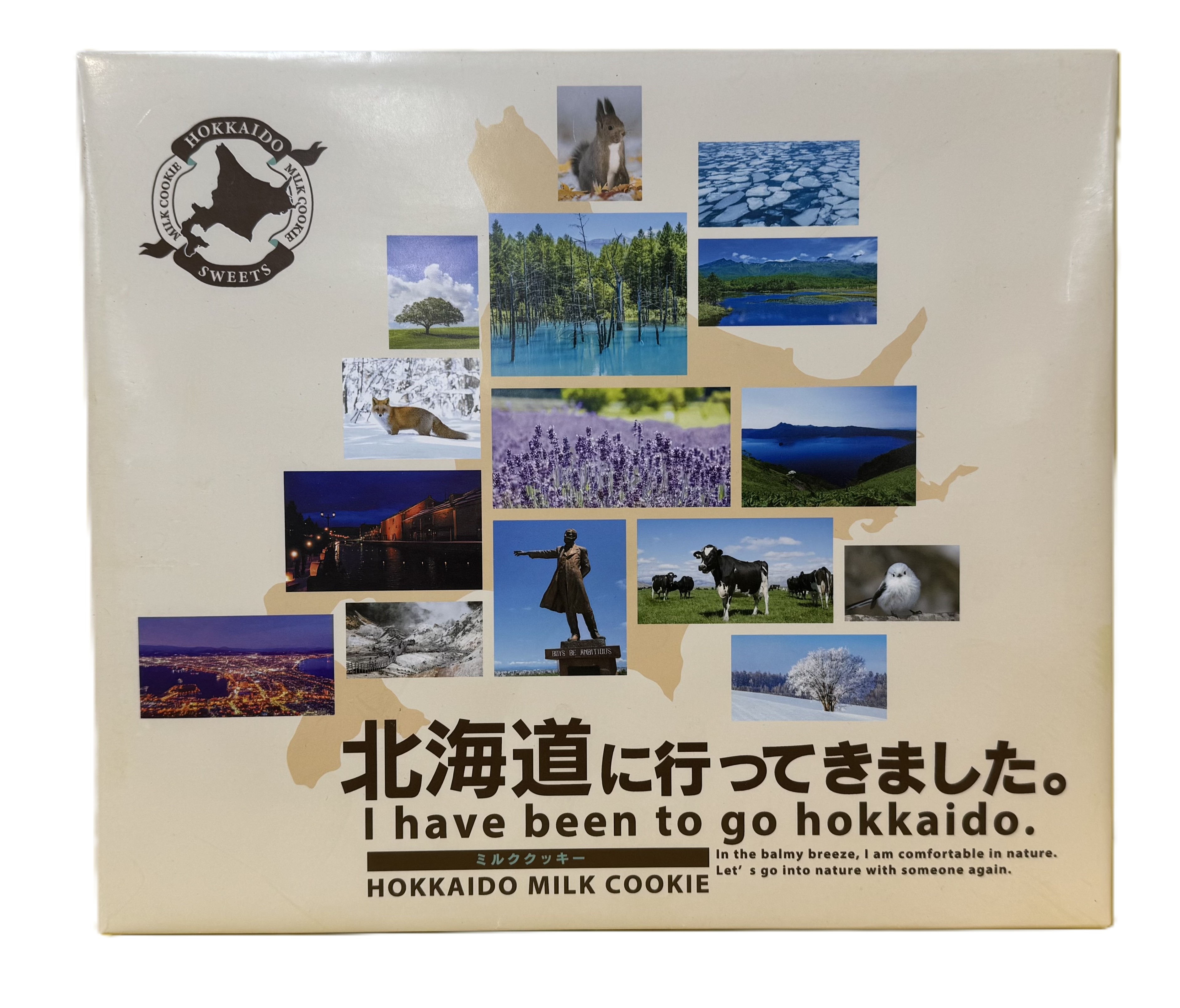 北海道行ってきました ミルククッキー