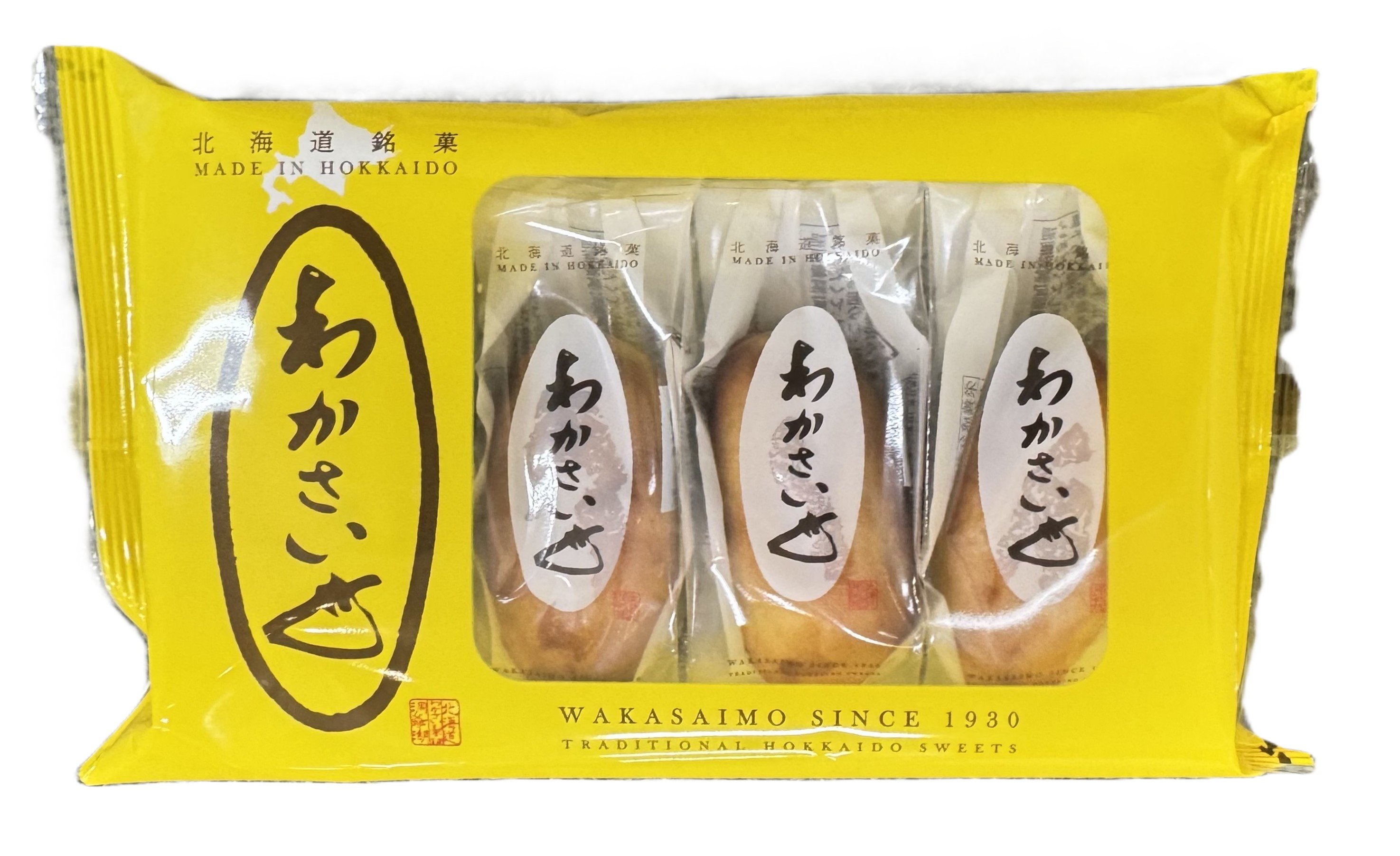 わかさいも（袋入）