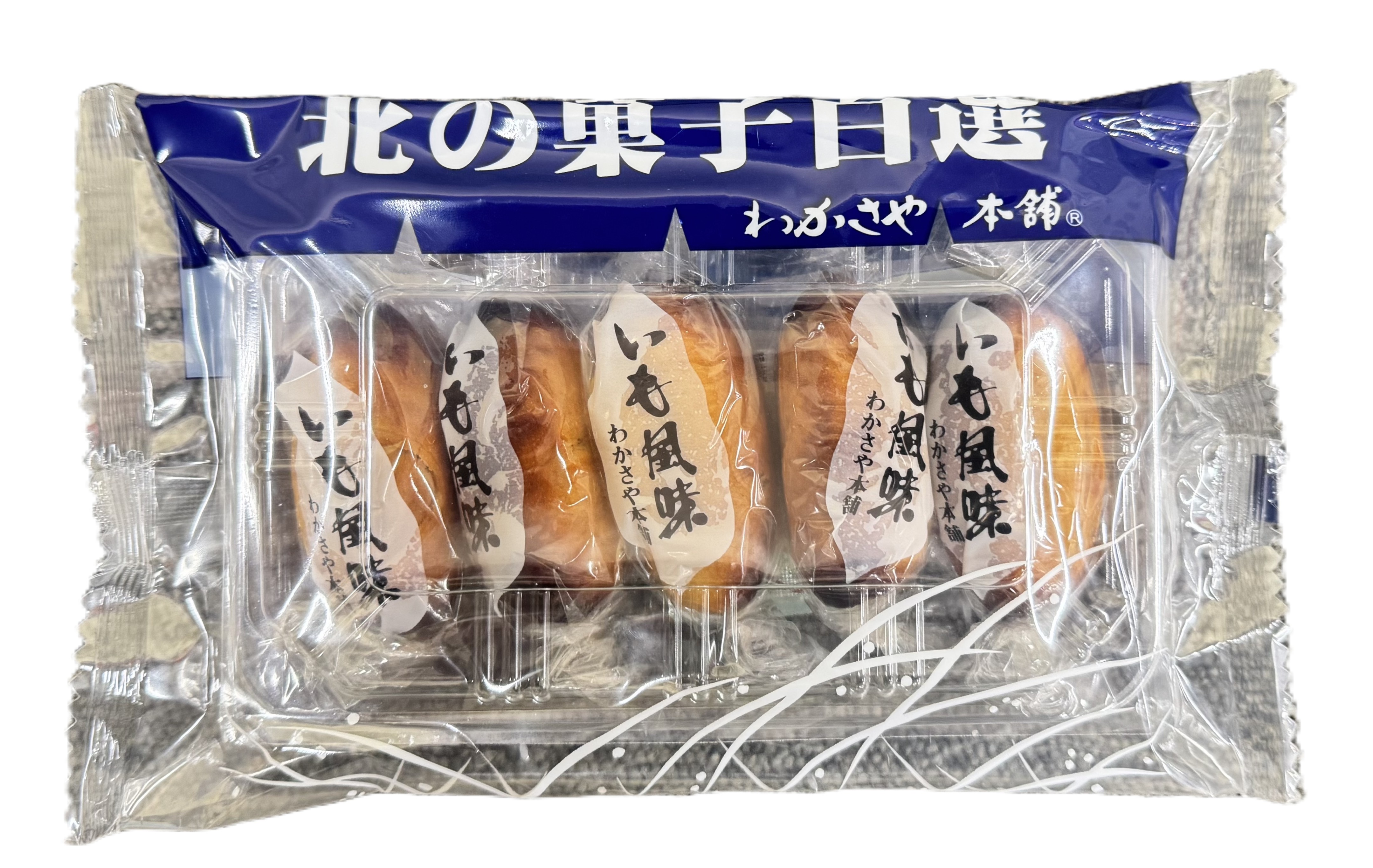 いも風味