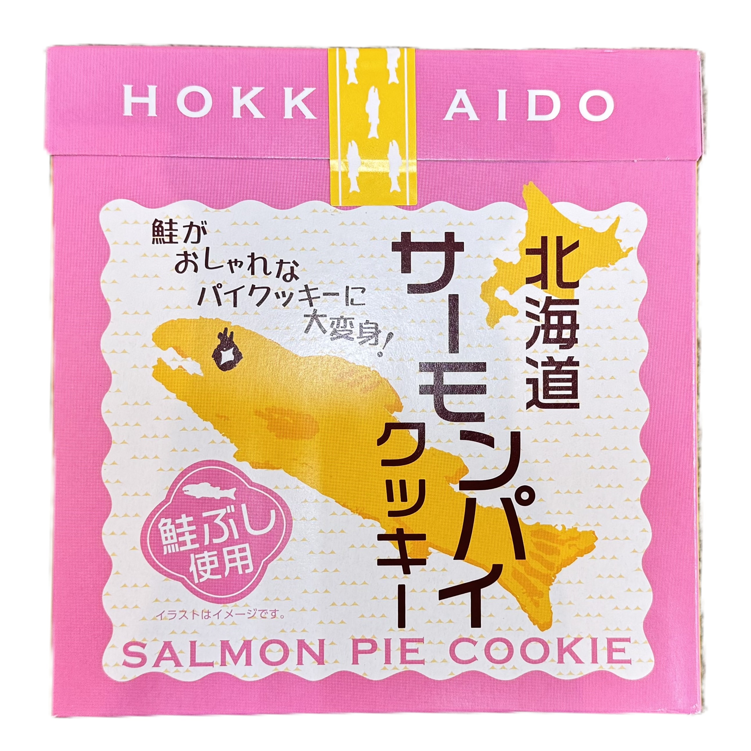 北海道サーモンパイ クッキー